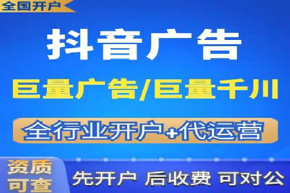百度推广案例：助力企业飞速发展的秘诀
